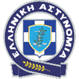 Αρχηγείο Ελληνικής Αστυνομίας